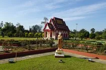 Arunachal Pradesh Tour Packages