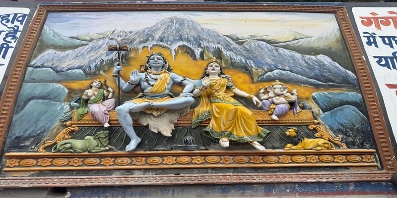 Gangotri Dham